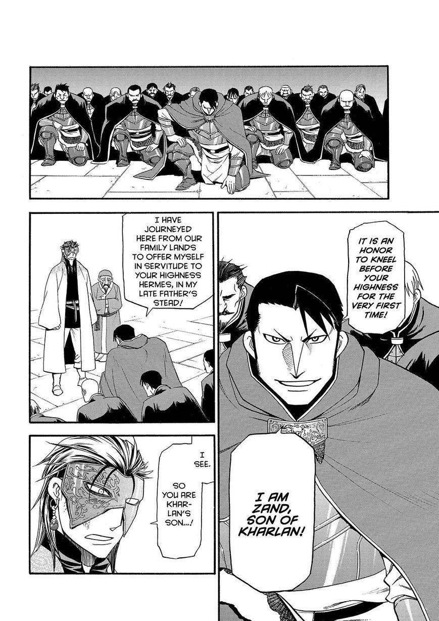 The Heroic Legend of Arslan Chapter 27 - Page 6