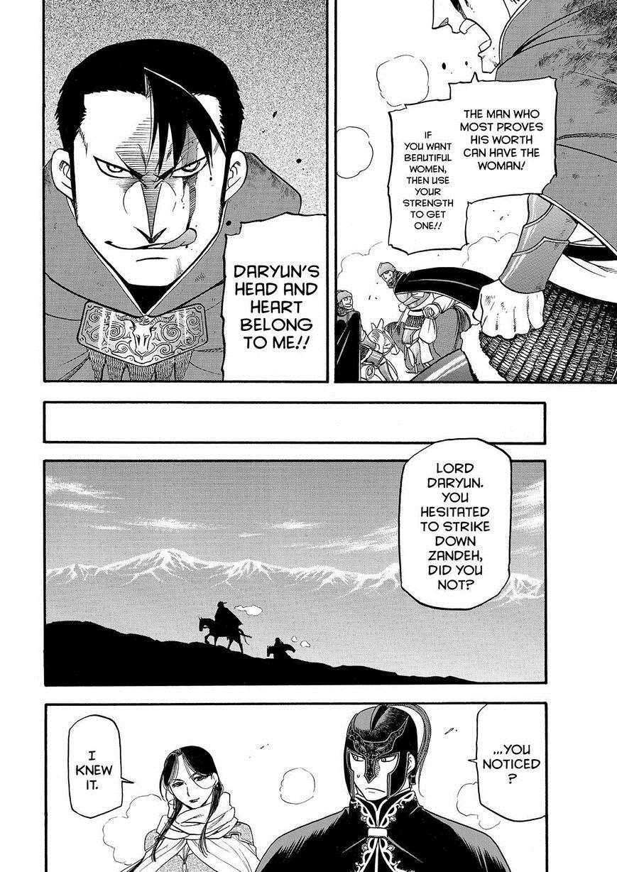 The Heroic Legend of Arslan Chapter 28 - Page 20