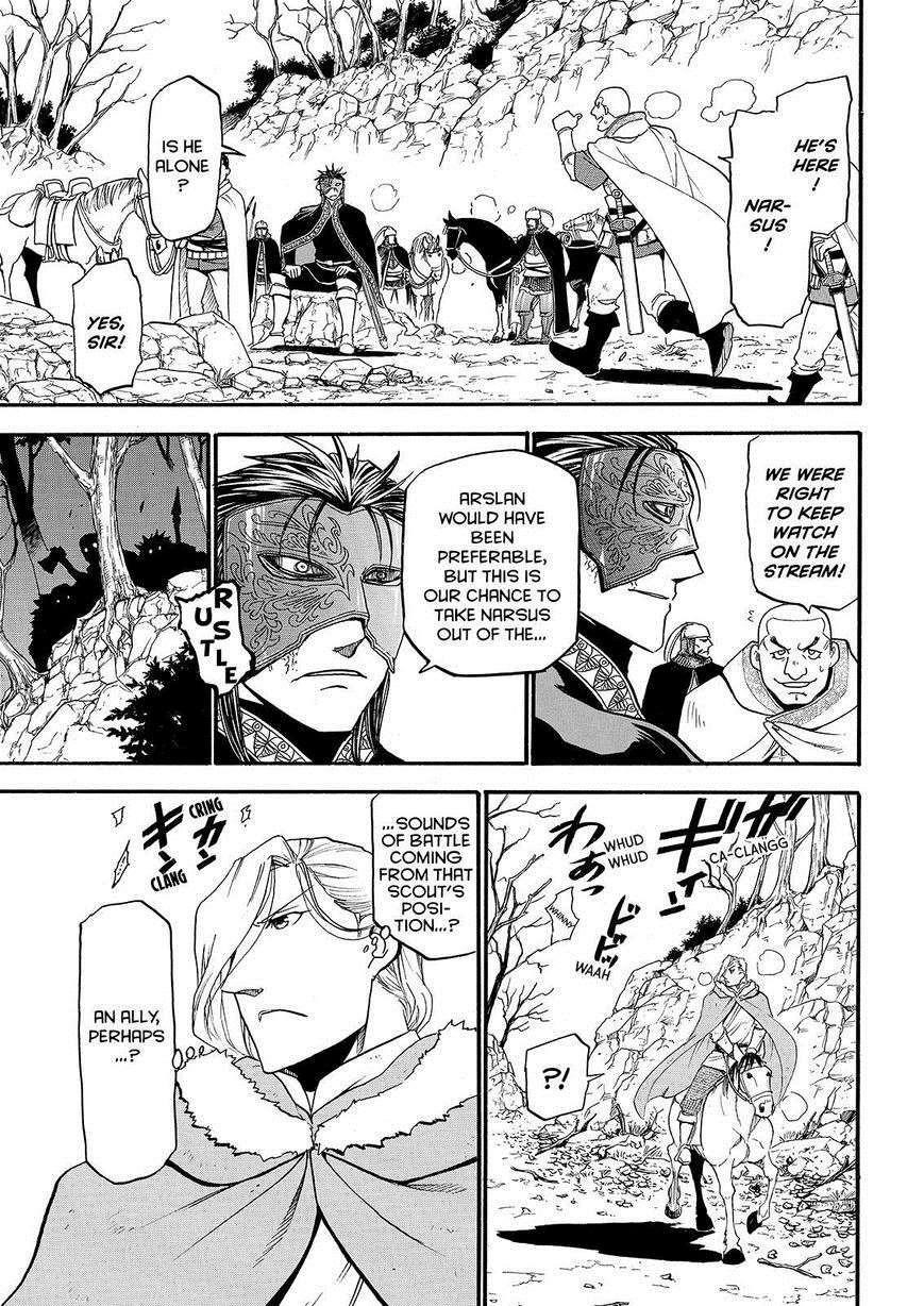 The Heroic Legend of Arslan Chapter 28 - Page 23