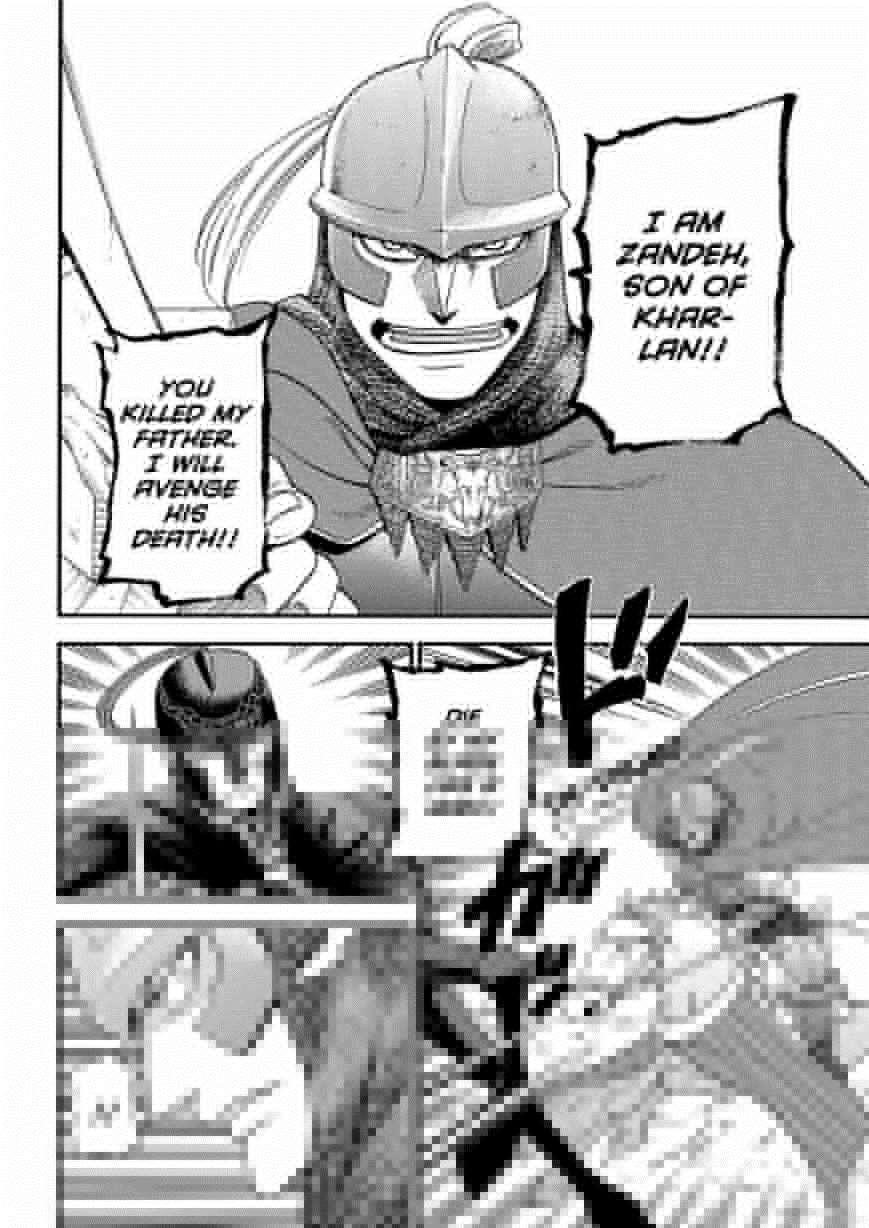 The Heroic Legend of Arslan Chapter 28 - Page 8