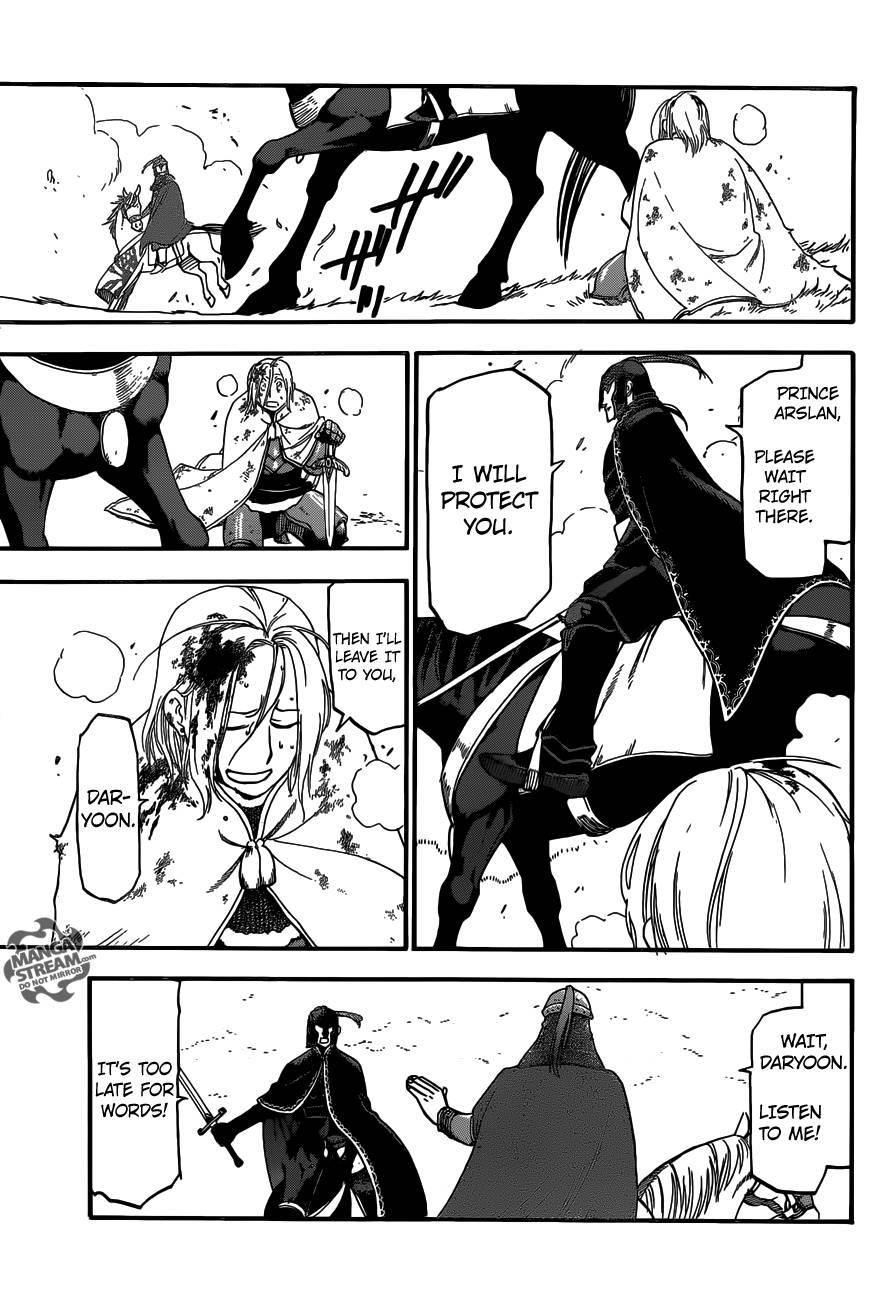 The Heroic Legend of Arslan Chapter 3 - Page 30