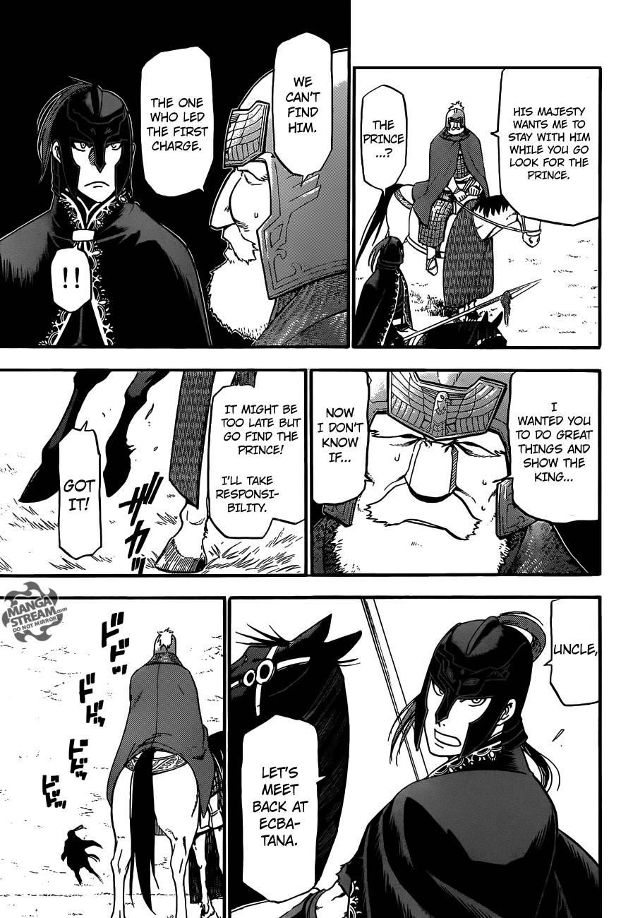 The Heroic Legend of Arslan Chapter 3 - Page 6