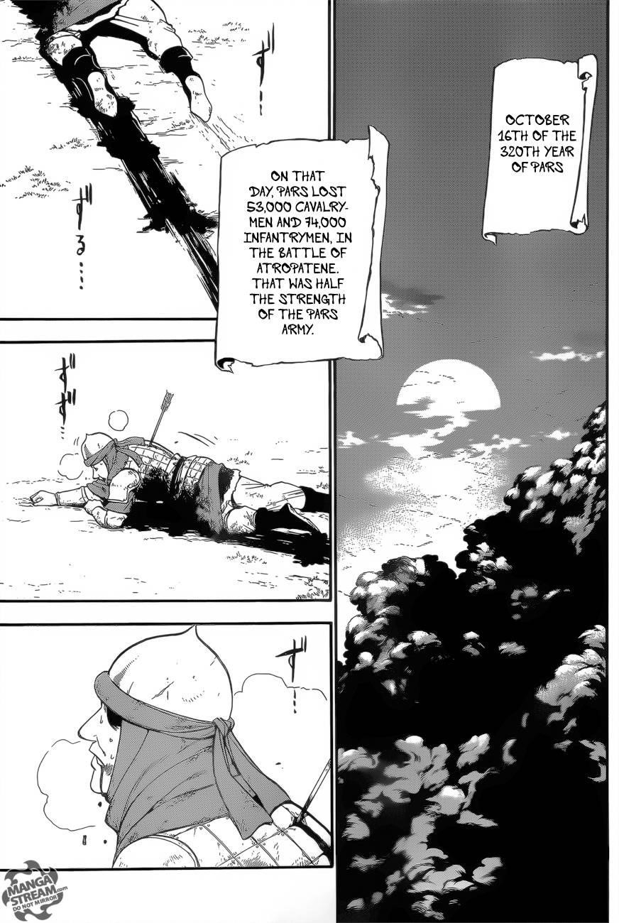 The Heroic Legend of Arslan Chapter 4 - Page 20