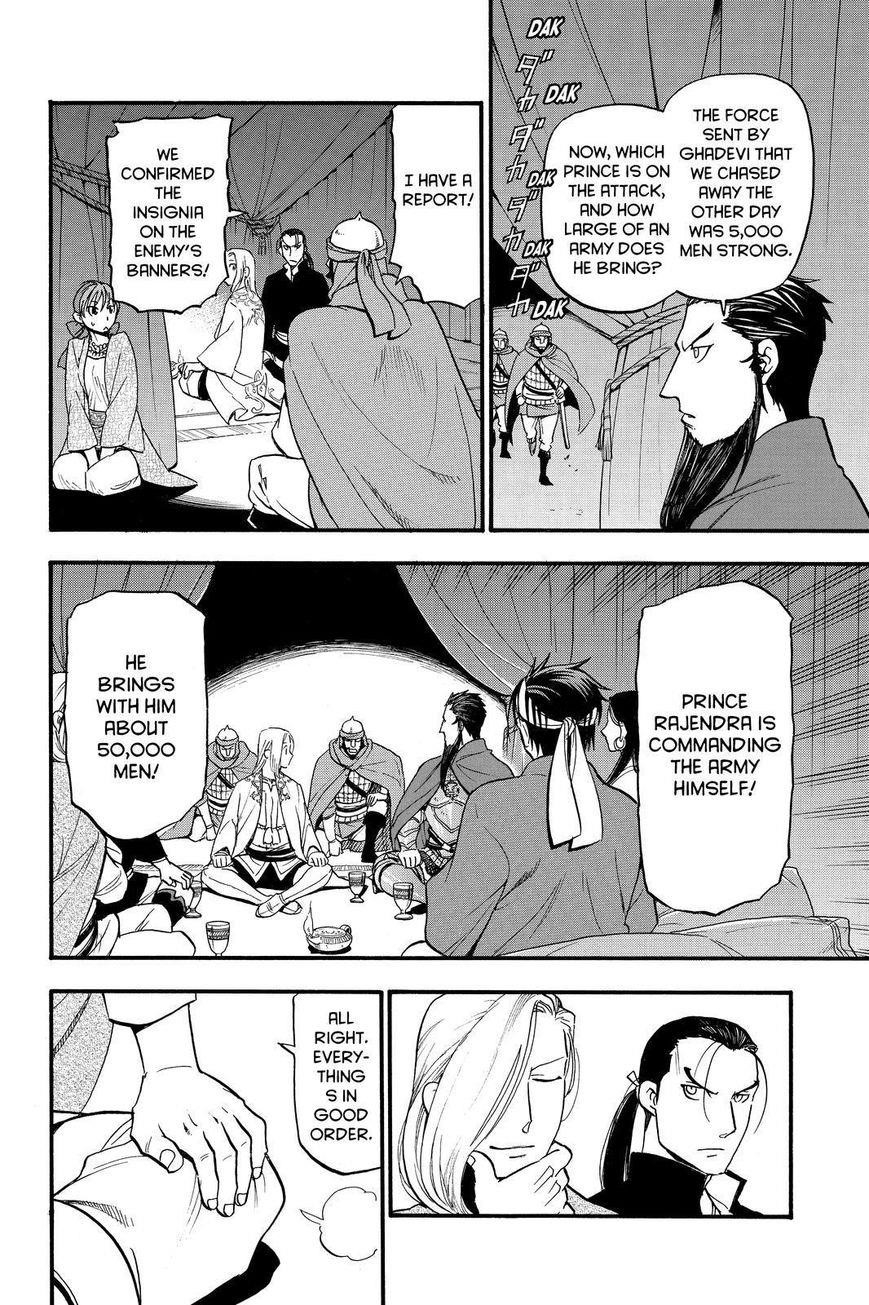 The Heroic Legend of Arslan Chapter 40 - Page 12
