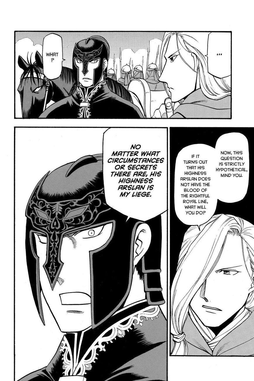 The Heroic Legend of Arslan Chapter 40 - Page 18