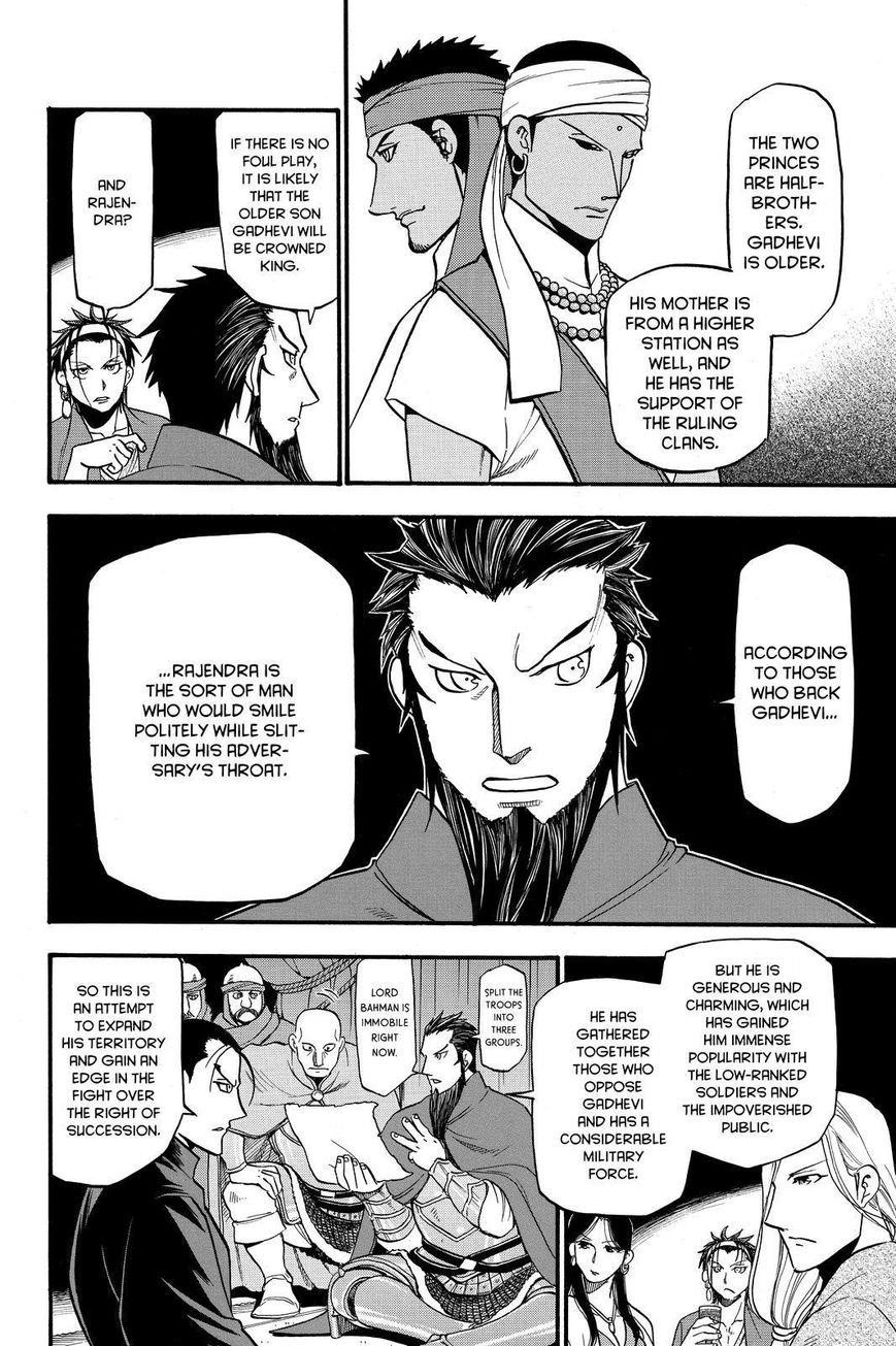The Heroic Legend of Arslan Chapter 40 - Page 6