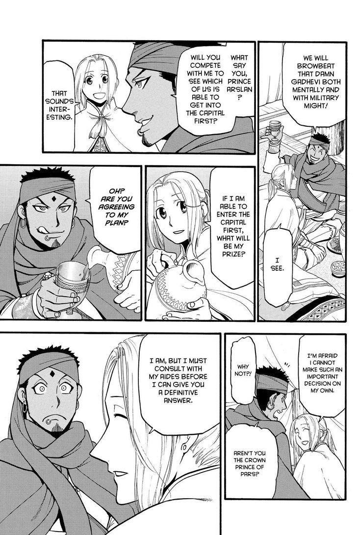The Heroic Legend of Arslan Chapter 43 - Page 25
