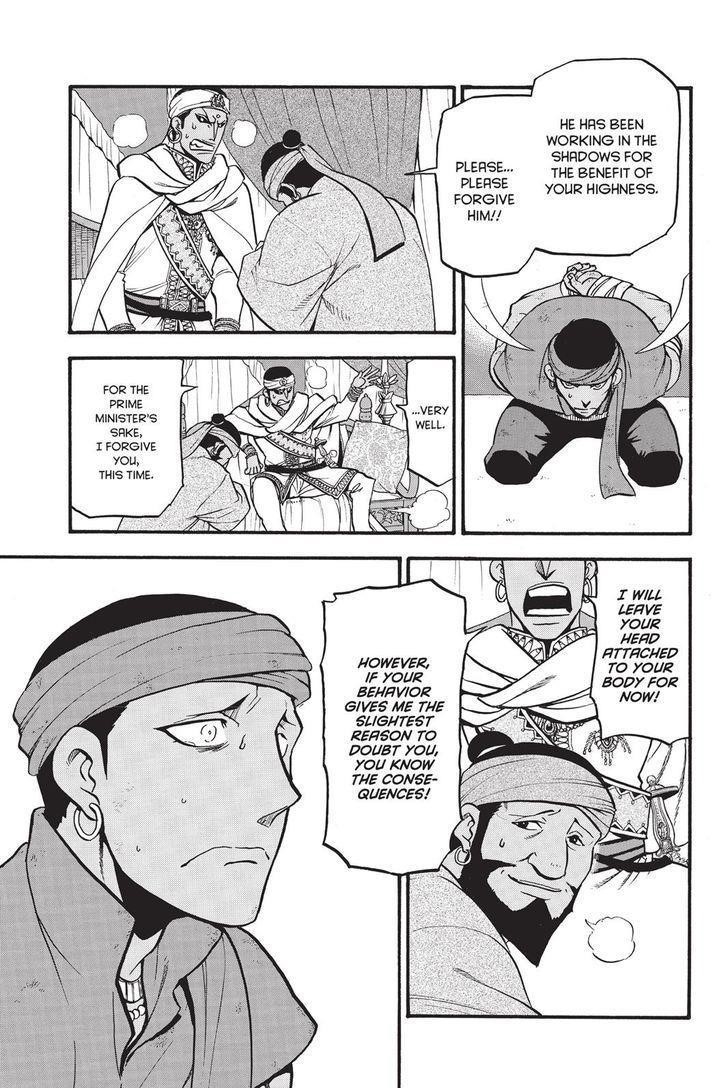 The Heroic Legend of Arslan Chapter 46 - Page 21