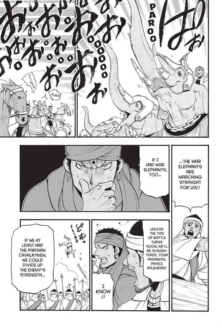 The Heroic Legend of Arslan Chapter 47 - Page 25