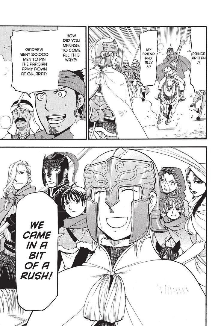 The Heroic Legend of Arslan Chapter 47 - Page 31