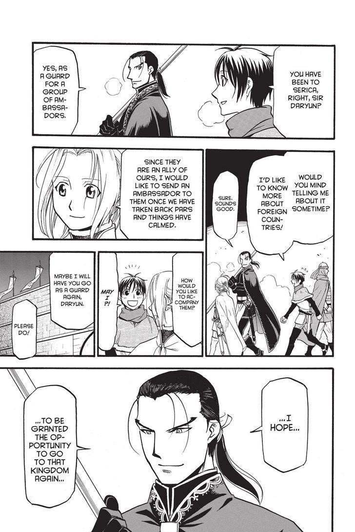 The Heroic Legend of Arslan Chapter 47 - Page 5