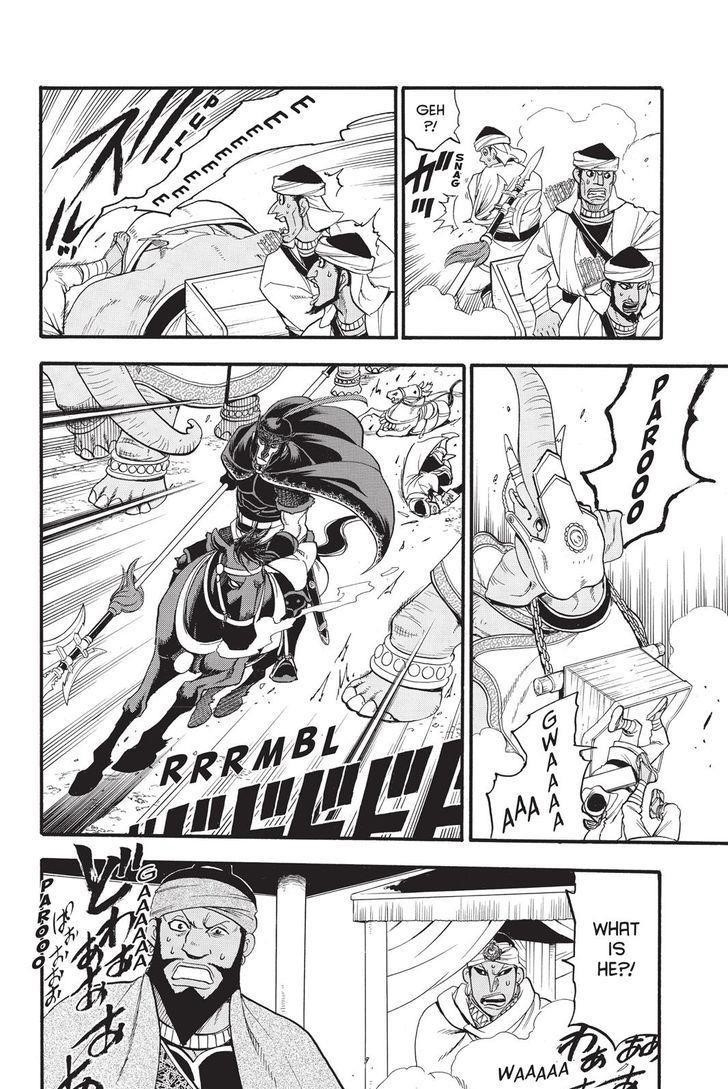 The Heroic Legend of Arslan Chapter 48 - Page 17