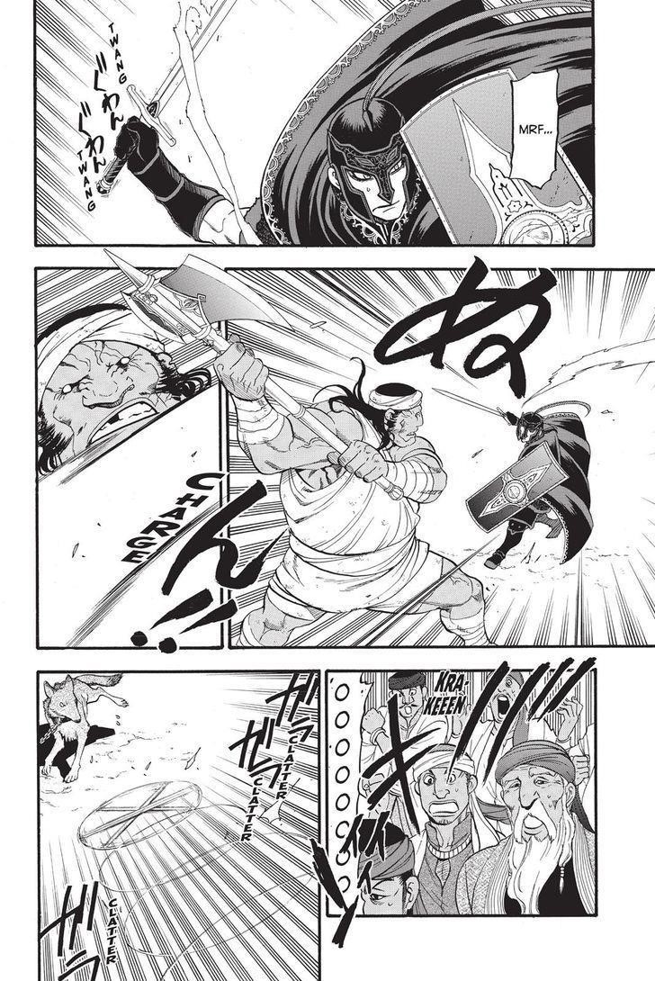 The Heroic Legend of Arslan Chapter 50 - Page 10