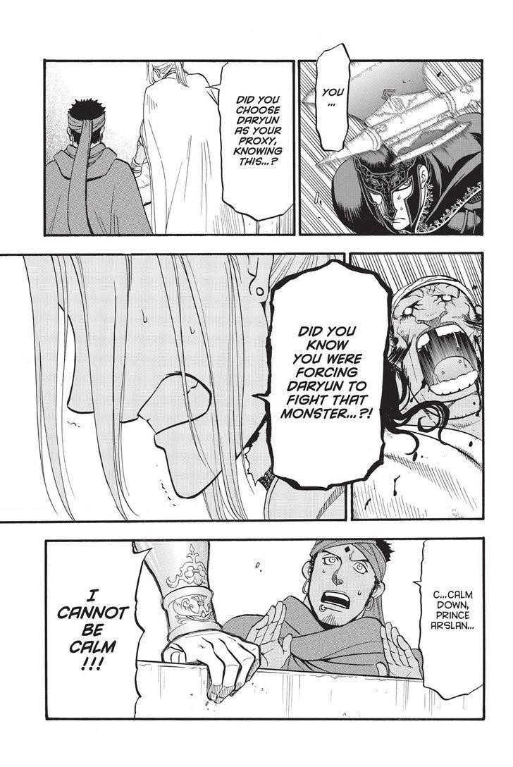The Heroic Legend of Arslan Chapter 50 - Page 23