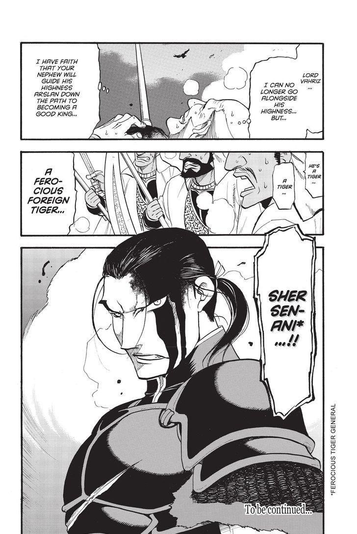 The Heroic Legend of Arslan Chapter 51 - Page 32