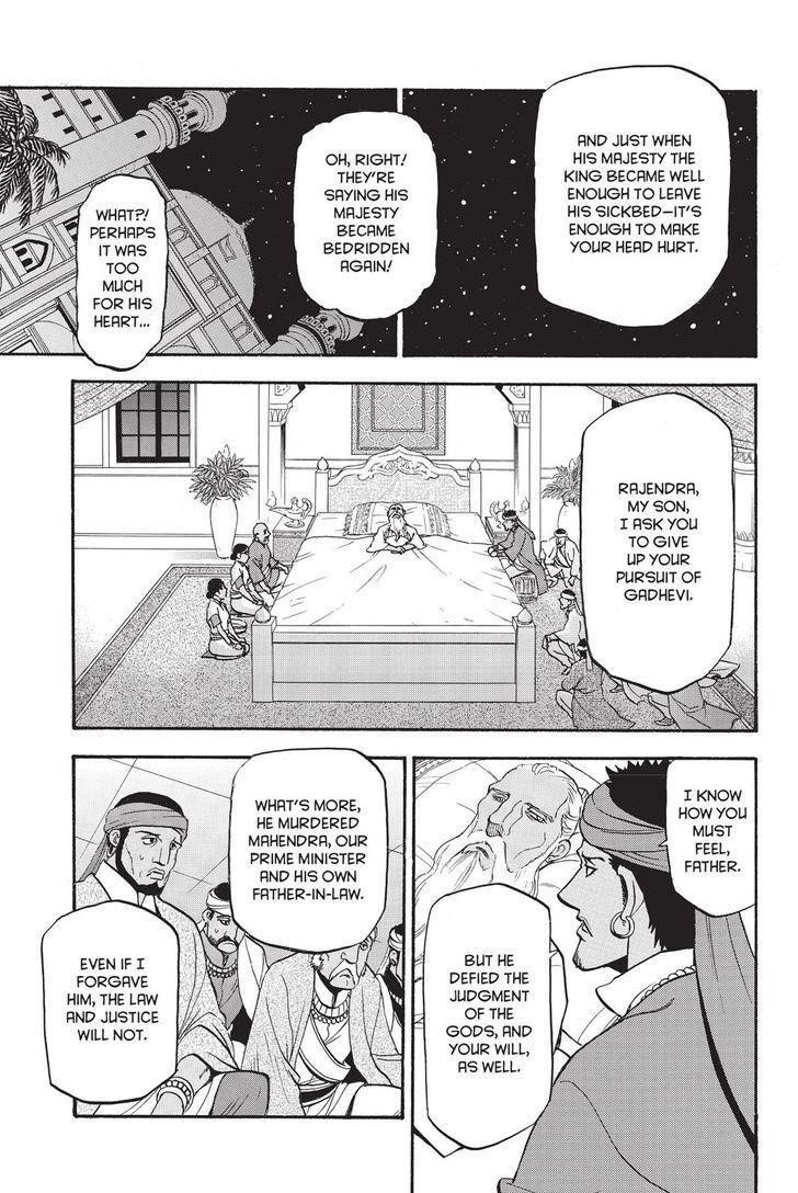 The Heroic Legend of Arslan Chapter 52 - Page 17