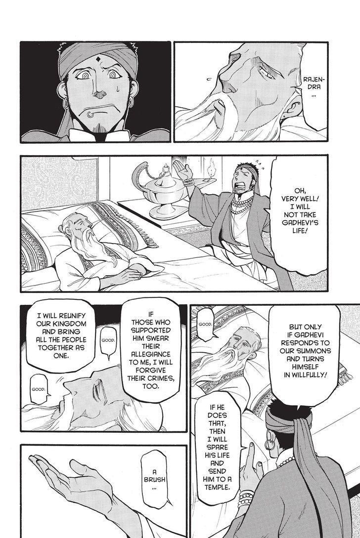 The Heroic Legend of Arslan Chapter 52 - Page 18
