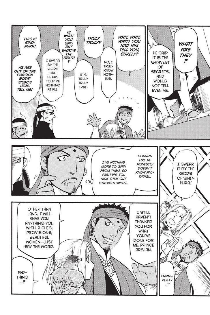 The Heroic Legend of Arslan Chapter 53 - Page 18