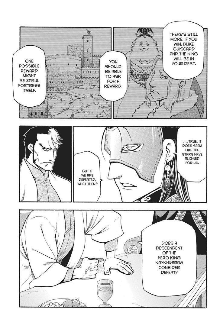 The Heroic Legend of Arslan Chapter 56 - Page 16
