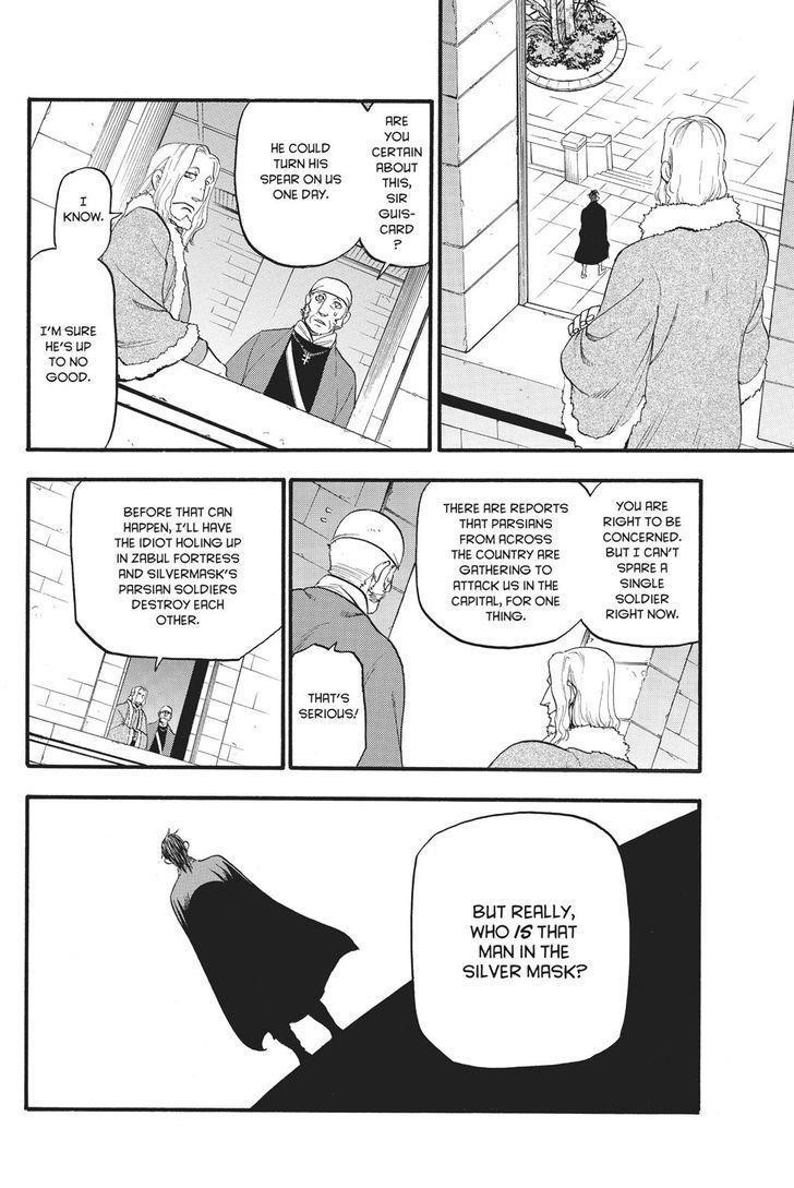 The Heroic Legend of Arslan Chapter 56 - Page 21