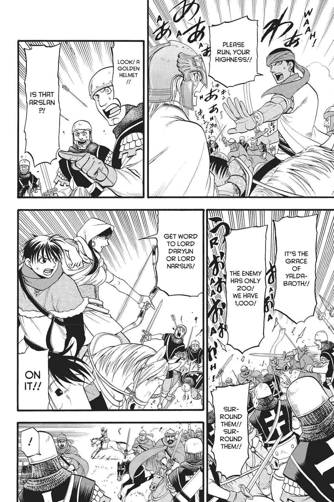 The Heroic Legend of Arslan Chapter 68 - Page 14