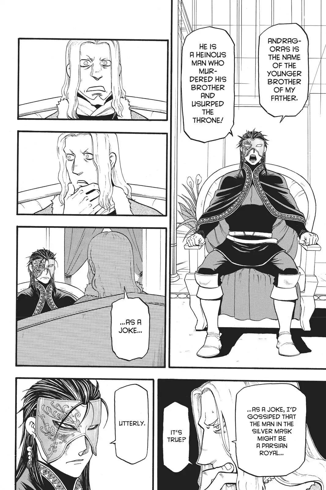 The Heroic Legend of Arslan Chapter 71 - Page 5