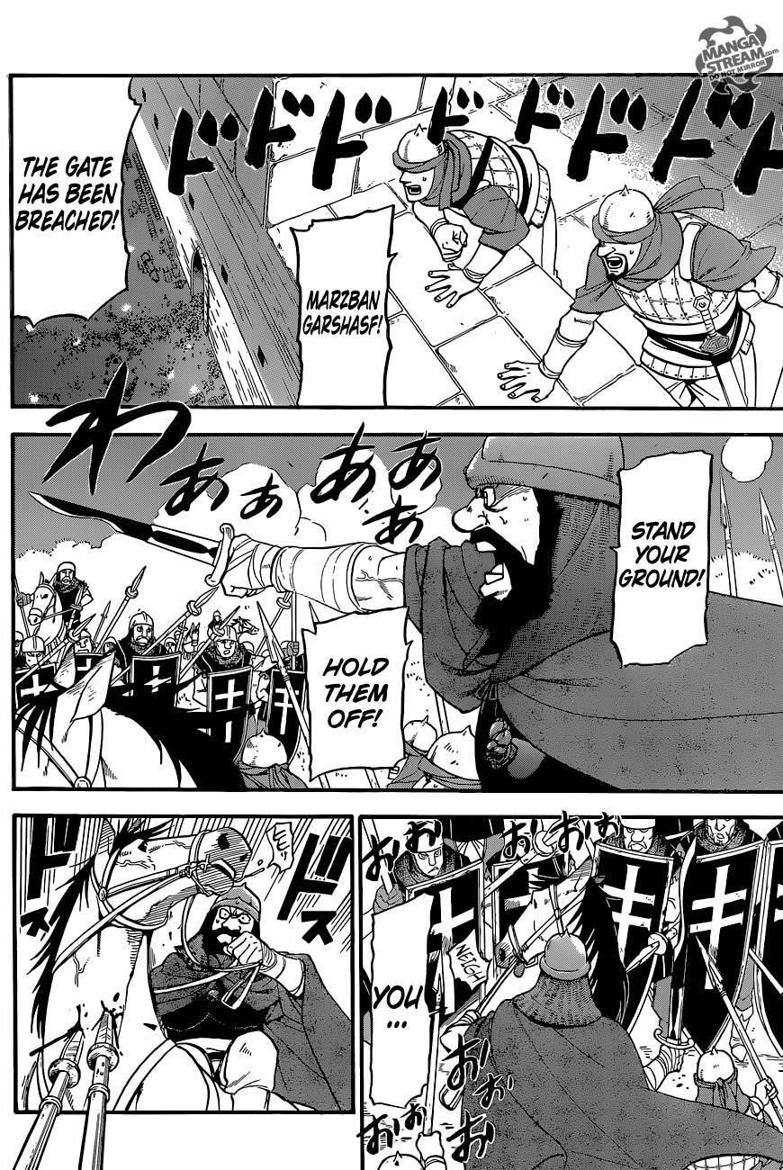 The Heroic Legend of Arslan Chapter 8 - Page 32