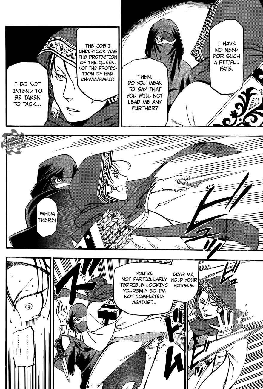 The Heroic Legend of Arslan Chapter 8 - Page 6