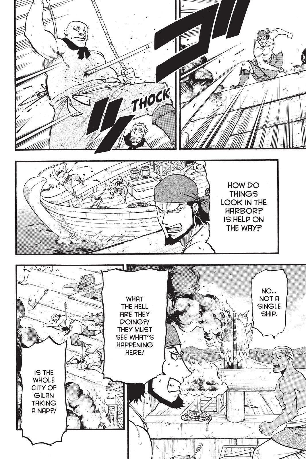 The Heroic Legend of Arslan Chapter 96 - Page 6
