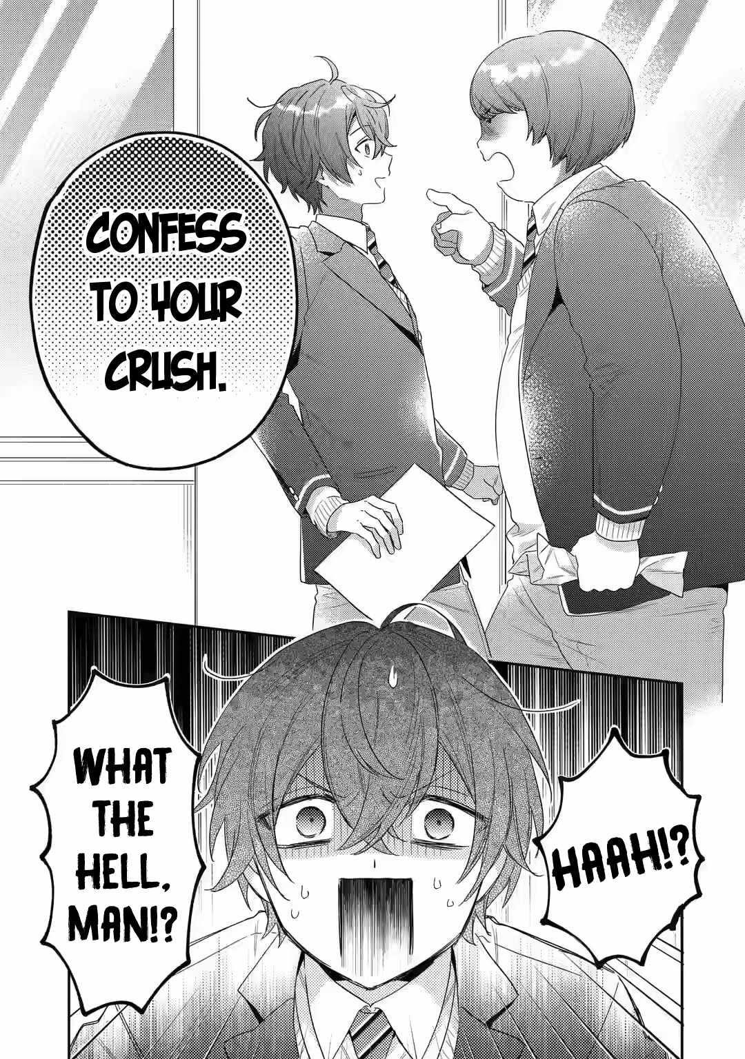 Our Dating Story: The Experienced You and the Inexperienced Me Chapter 1.1 - Page 17