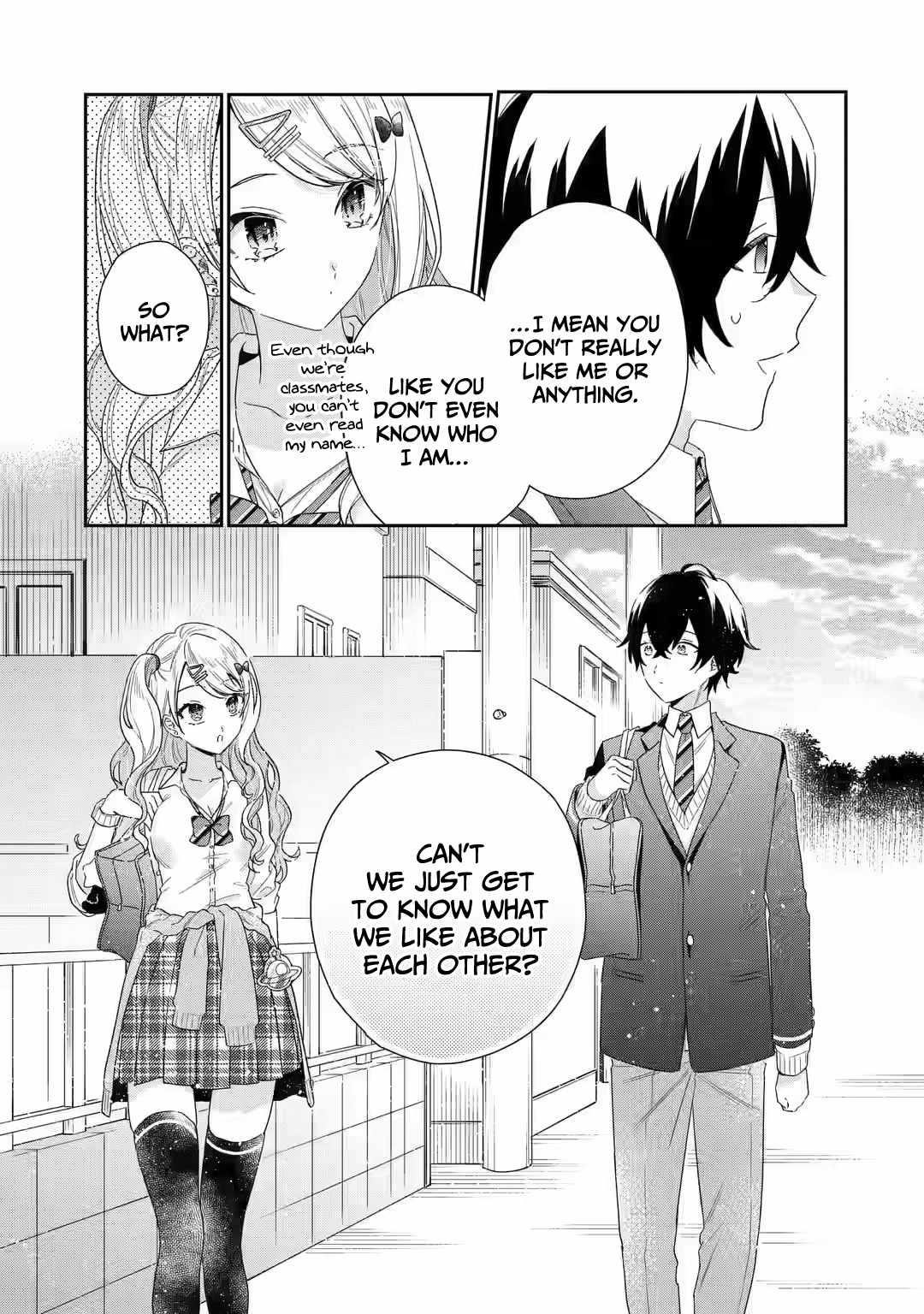 Our Dating Story: The Experienced You and the Inexperienced Me Chapter 1.2 - Page 15