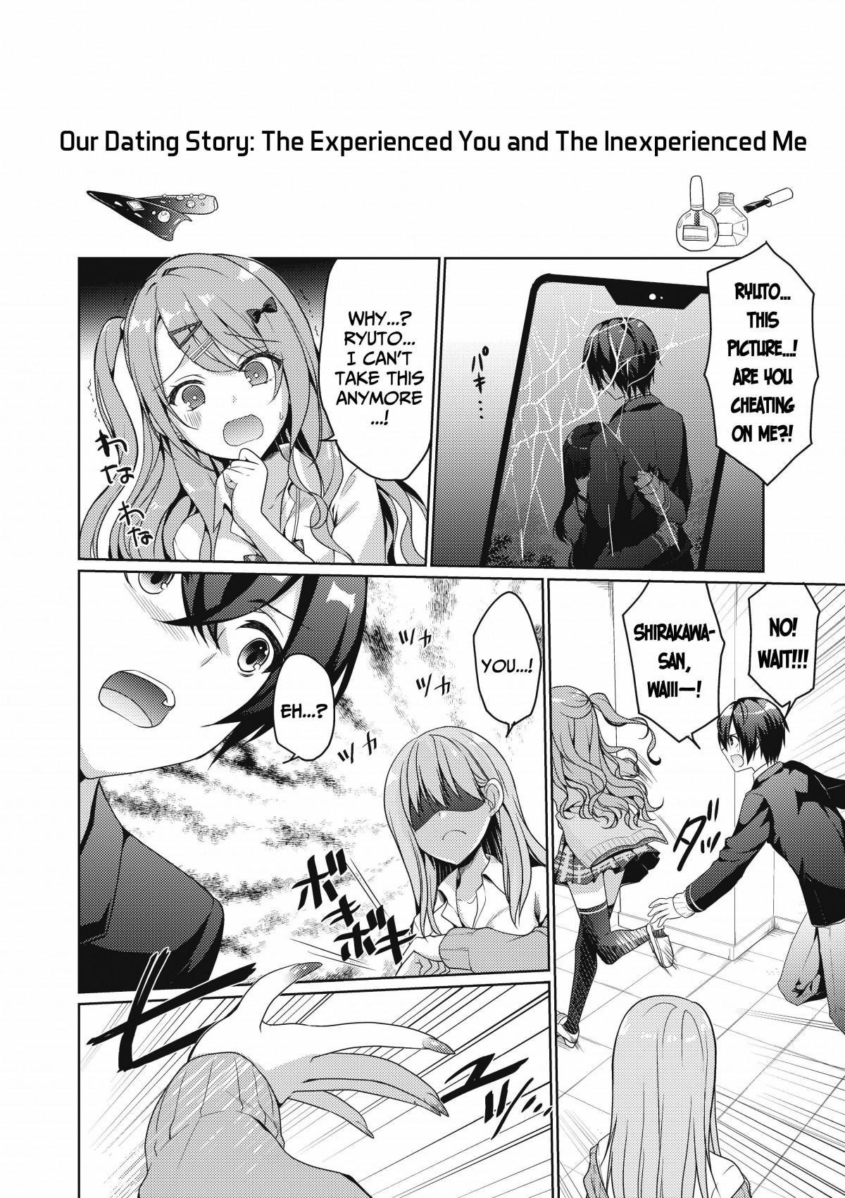 Our Dating Story: The Experienced You and the Inexperienced Me Chapter 1 - Page 1