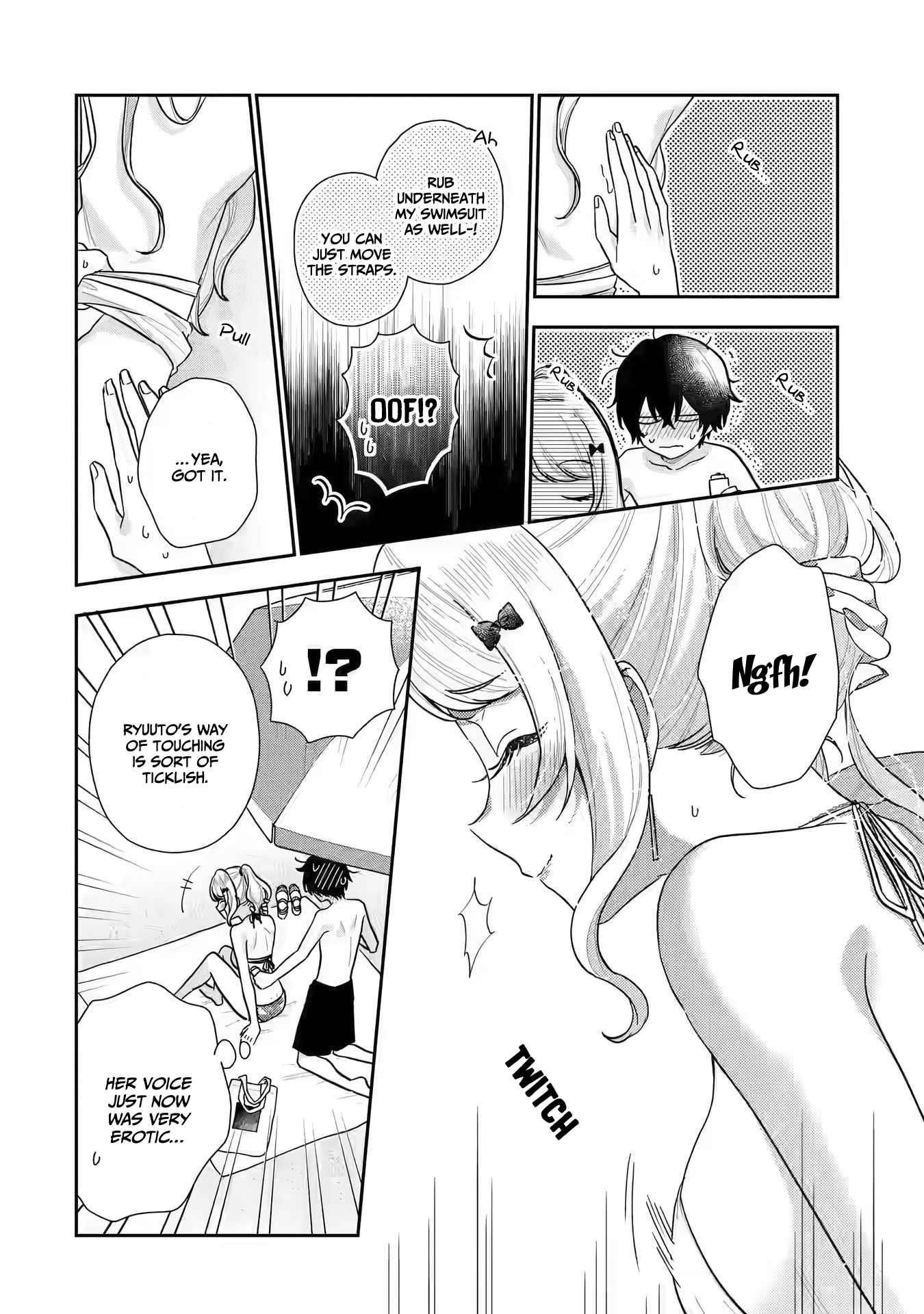 Our Dating Story: The Experienced You and the Inexperienced Me Chapter 10 - Page 13