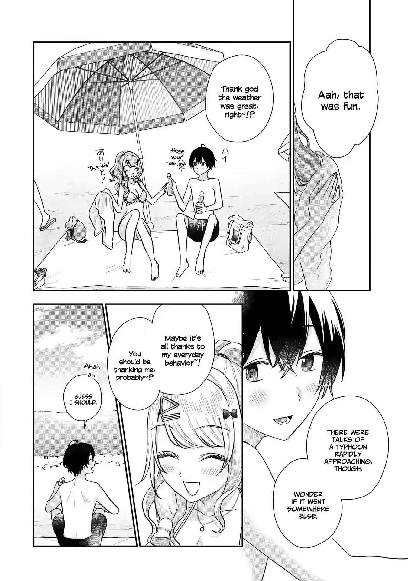 Our Dating Story: The Experienced You and the Inexperienced Me Chapter 10 - Page 18