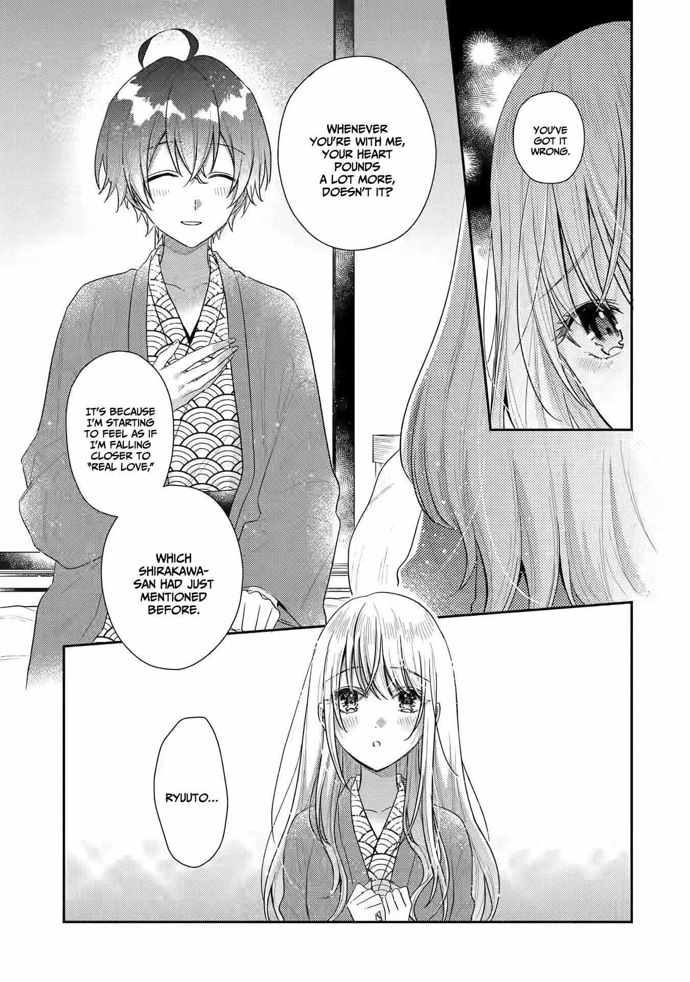 Our Dating Story: The Experienced You and the Inexperienced Me Chapter 11 - Page 32