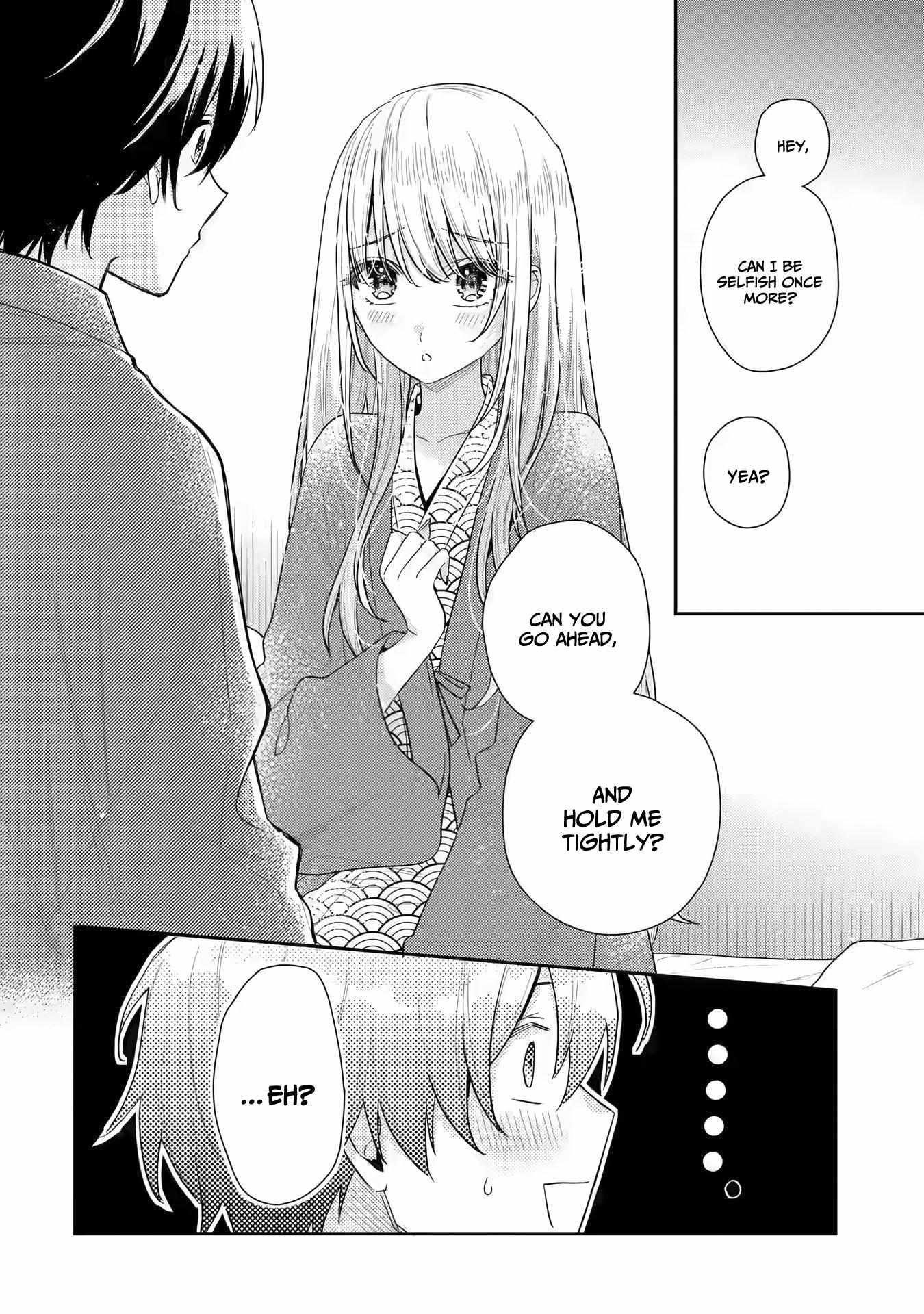 Our Dating Story: The Experienced You and the Inexperienced Me Chapter 11 - Page 33