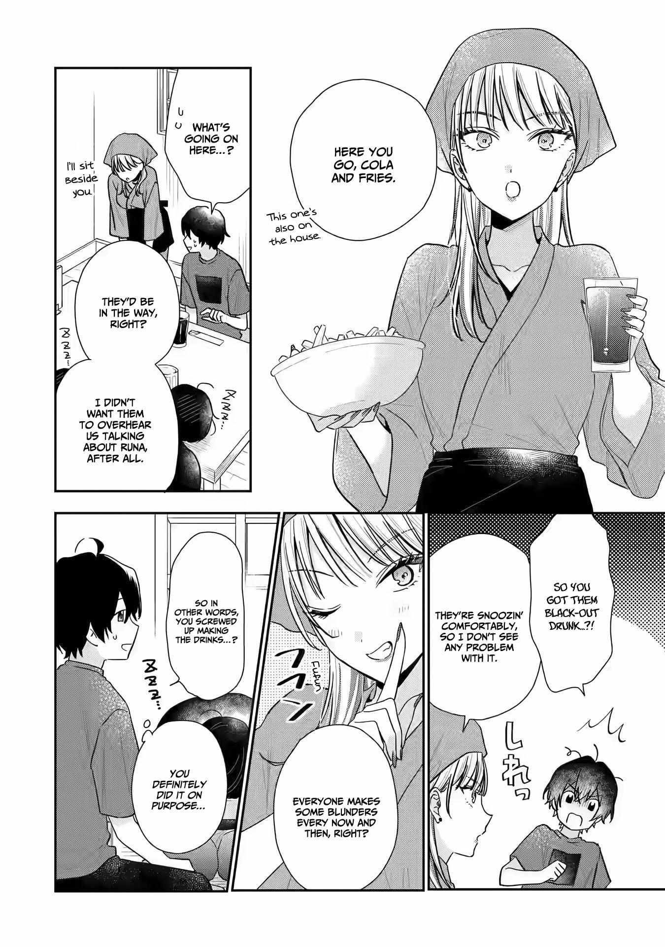 Our Dating Story: The Experienced You and the Inexperienced Me Chapter 12 - Page 10