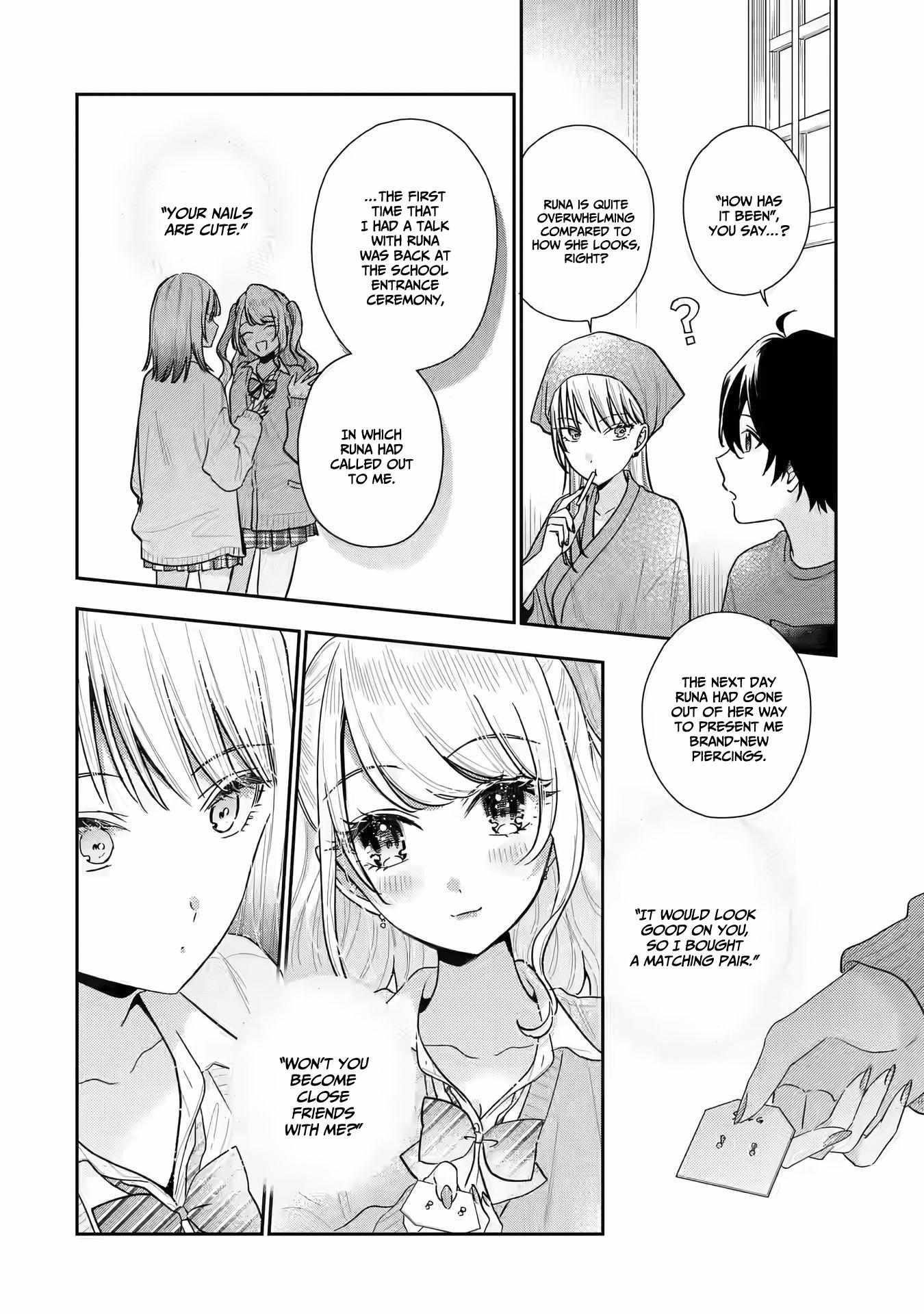 Our Dating Story: The Experienced You and the Inexperienced Me Chapter 12 - Page 12