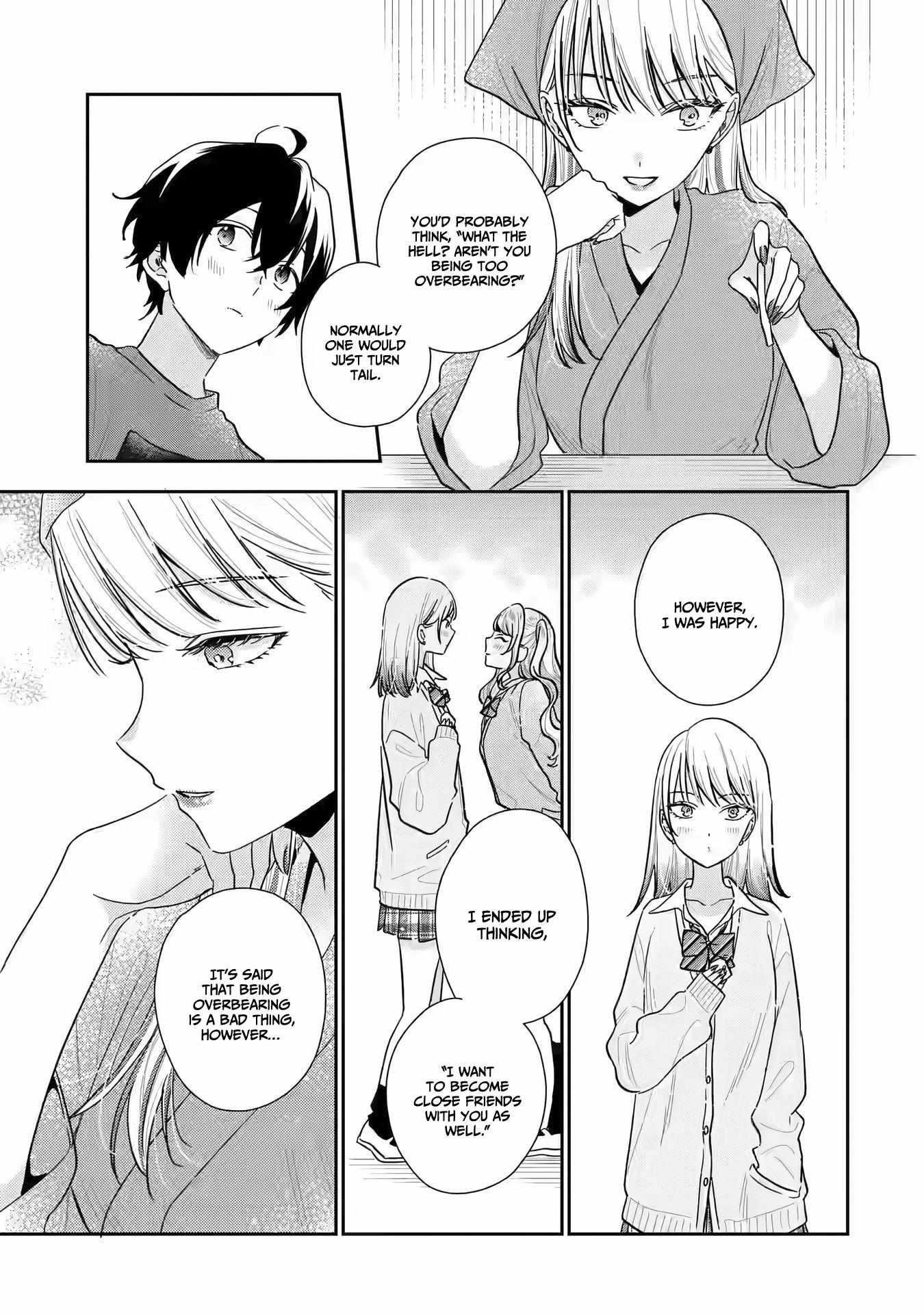 Our Dating Story: The Experienced You and the Inexperienced Me Chapter 12 - Page 13
