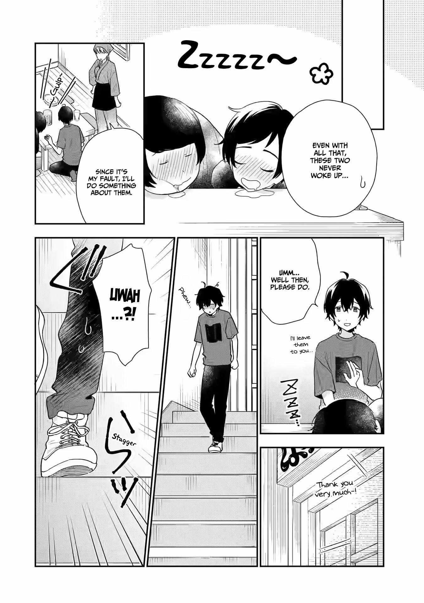 Our Dating Story: The Experienced You and the Inexperienced Me Chapter 12 - Page 18