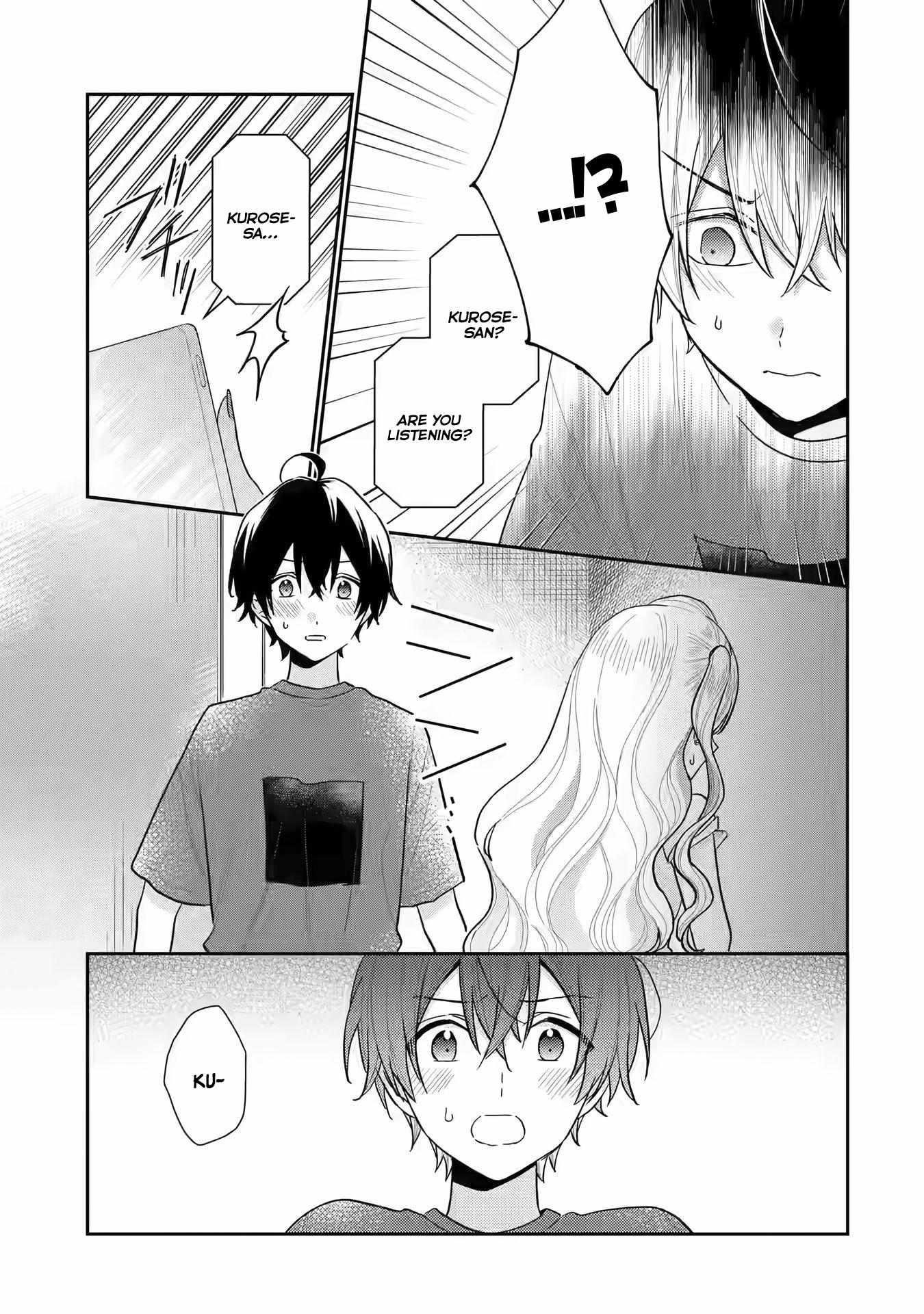 Our Dating Story: The Experienced You and the Inexperienced Me Chapter 12 - Page 32