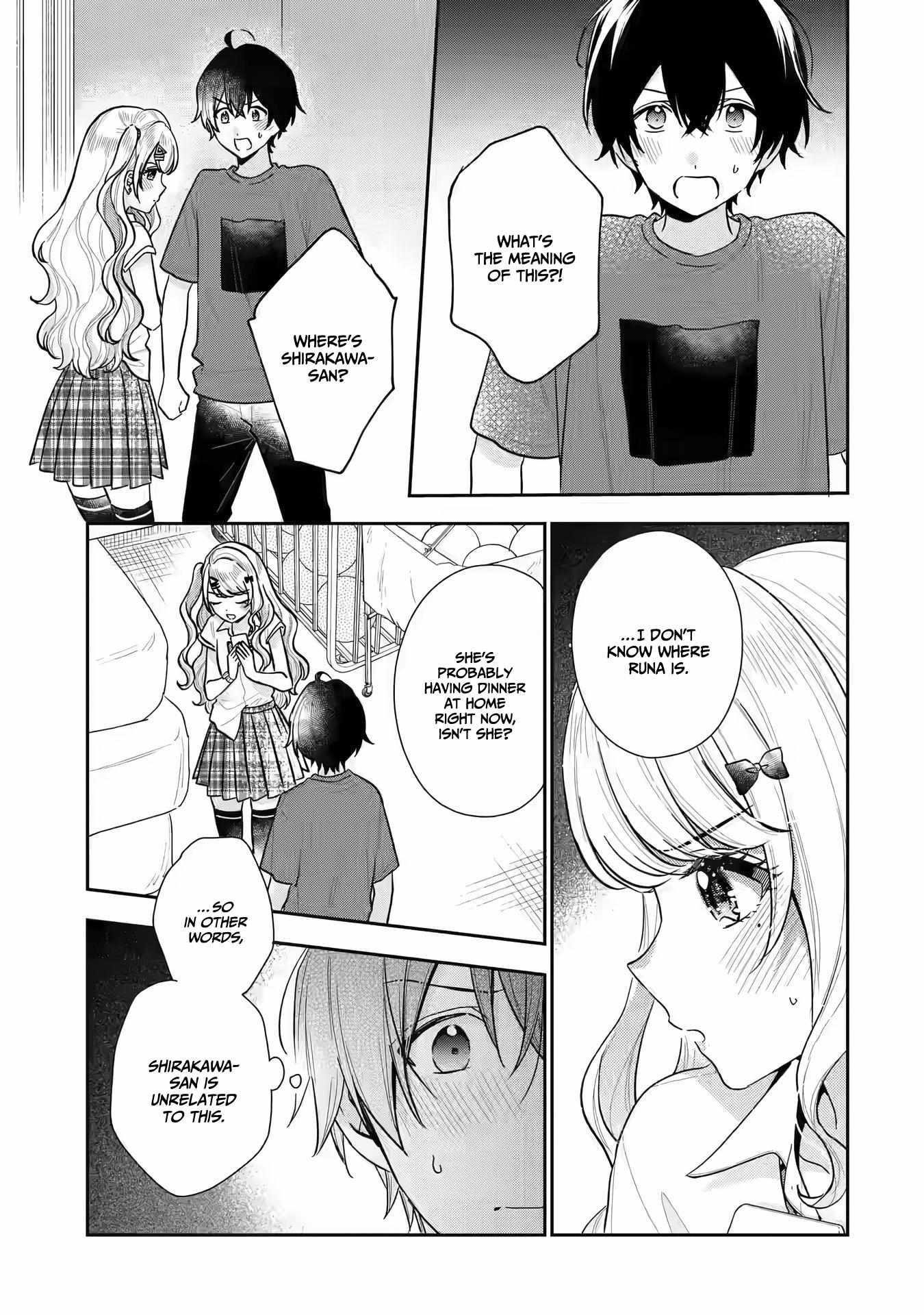 Our Dating Story: The Experienced You and the Inexperienced Me Chapter 12 - Page 34