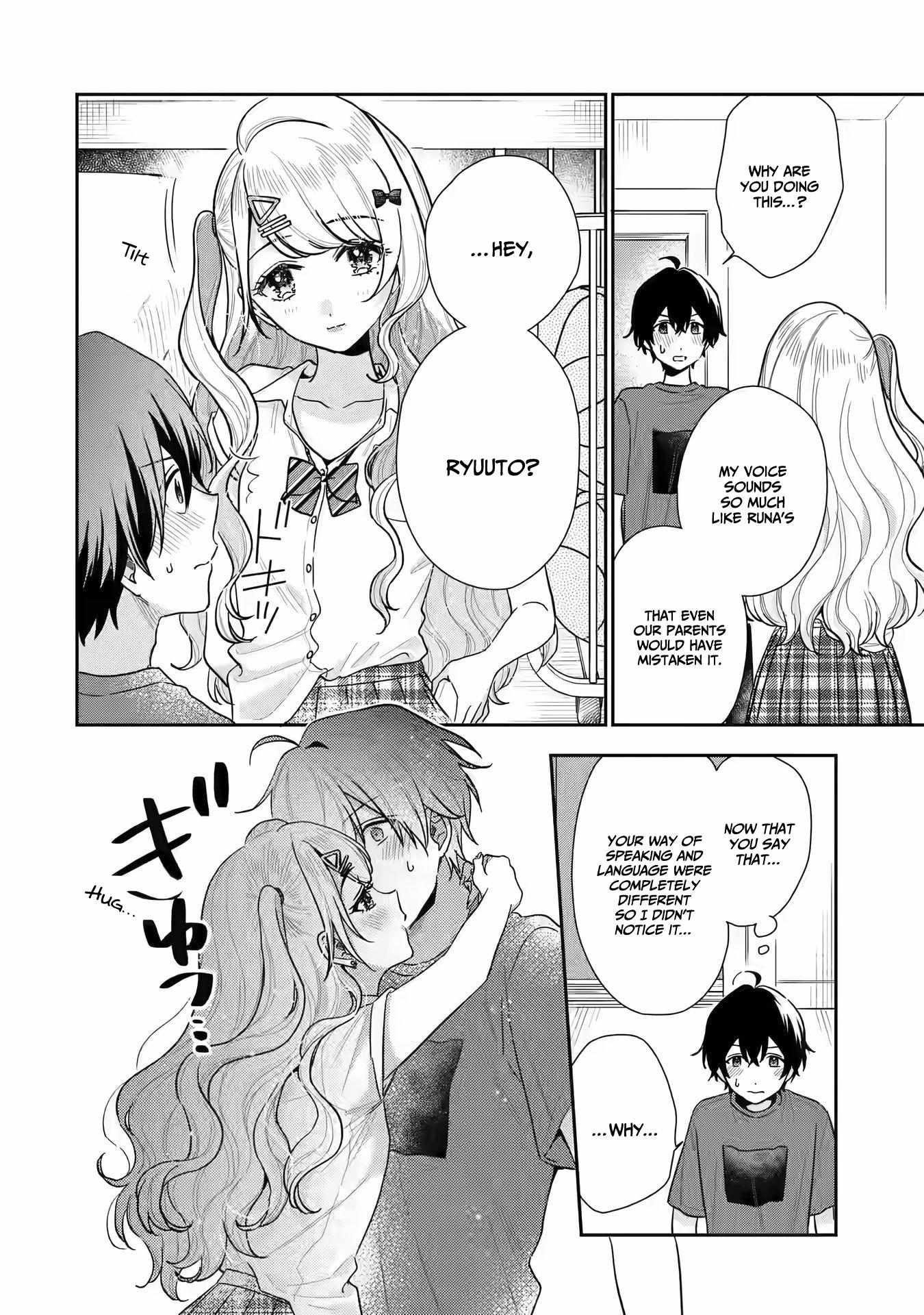 Our Dating Story: The Experienced You and the Inexperienced Me Chapter 12 - Page 35