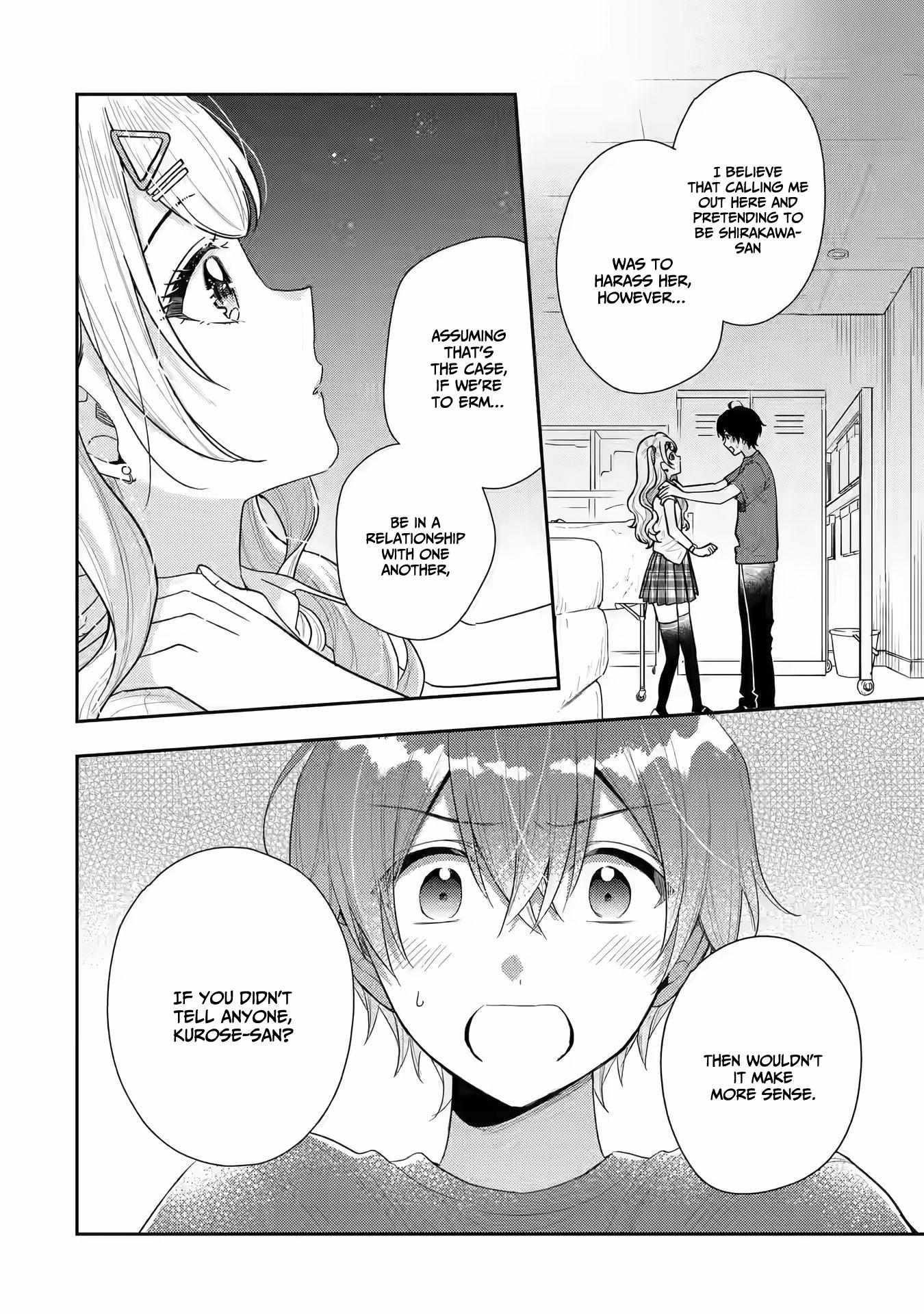Our Dating Story: The Experienced You and the Inexperienced Me Chapter 12 - Page 39