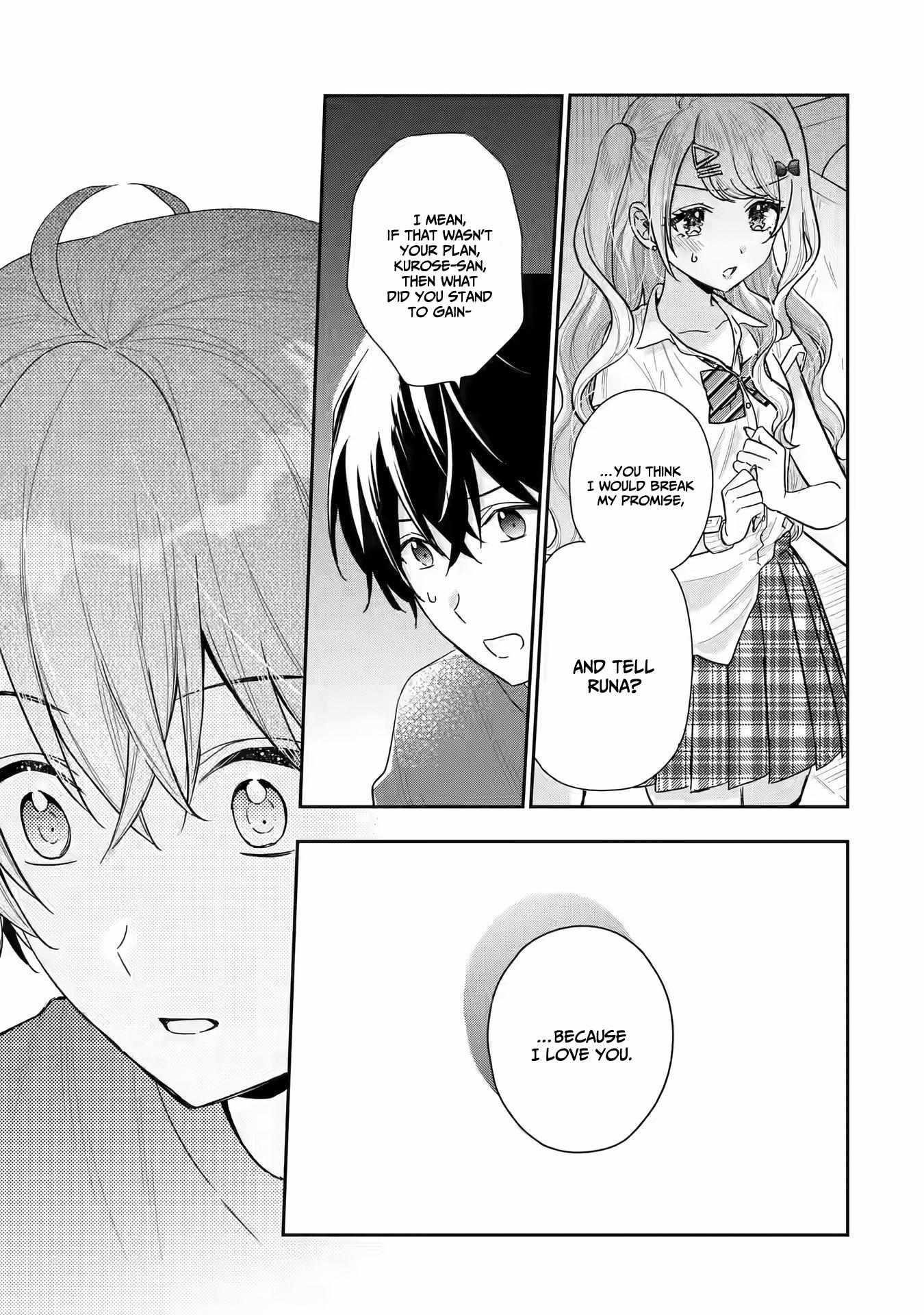 Our Dating Story: The Experienced You and the Inexperienced Me Chapter 12 - Page 40