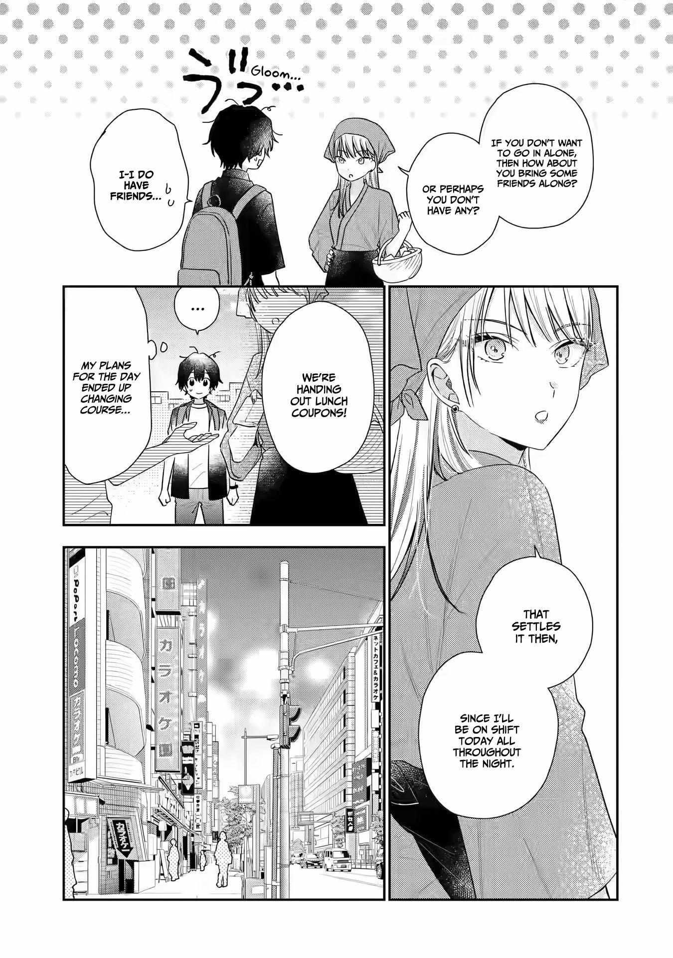 Our Dating Story: The Experienced You and the Inexperienced Me Chapter 12 - Page 5