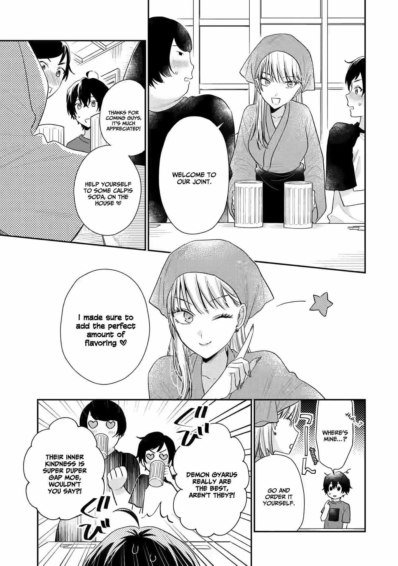 Our Dating Story: The Experienced You and the Inexperienced Me Chapter 12 - Page 7