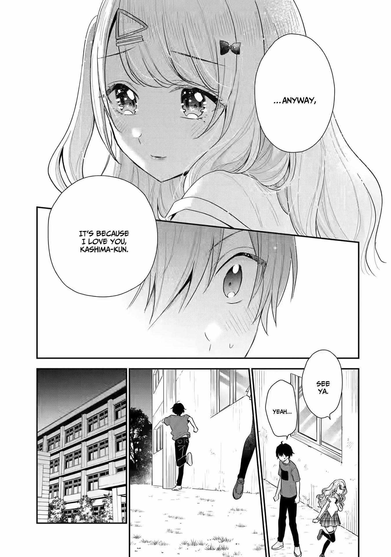 Our Dating Story: The Experienced You and the Inexperienced Me Chapter 13 - Page 11