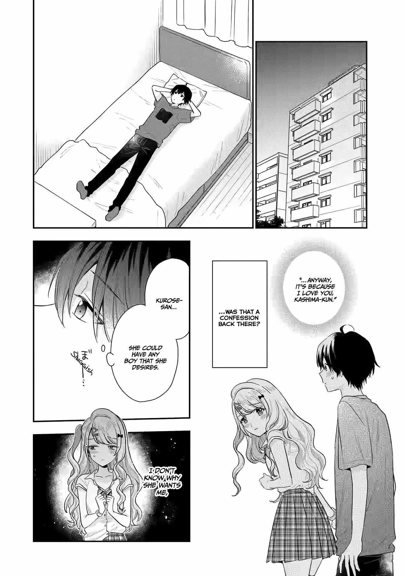 Our Dating Story: The Experienced You and the Inexperienced Me Chapter 13 - Page 12