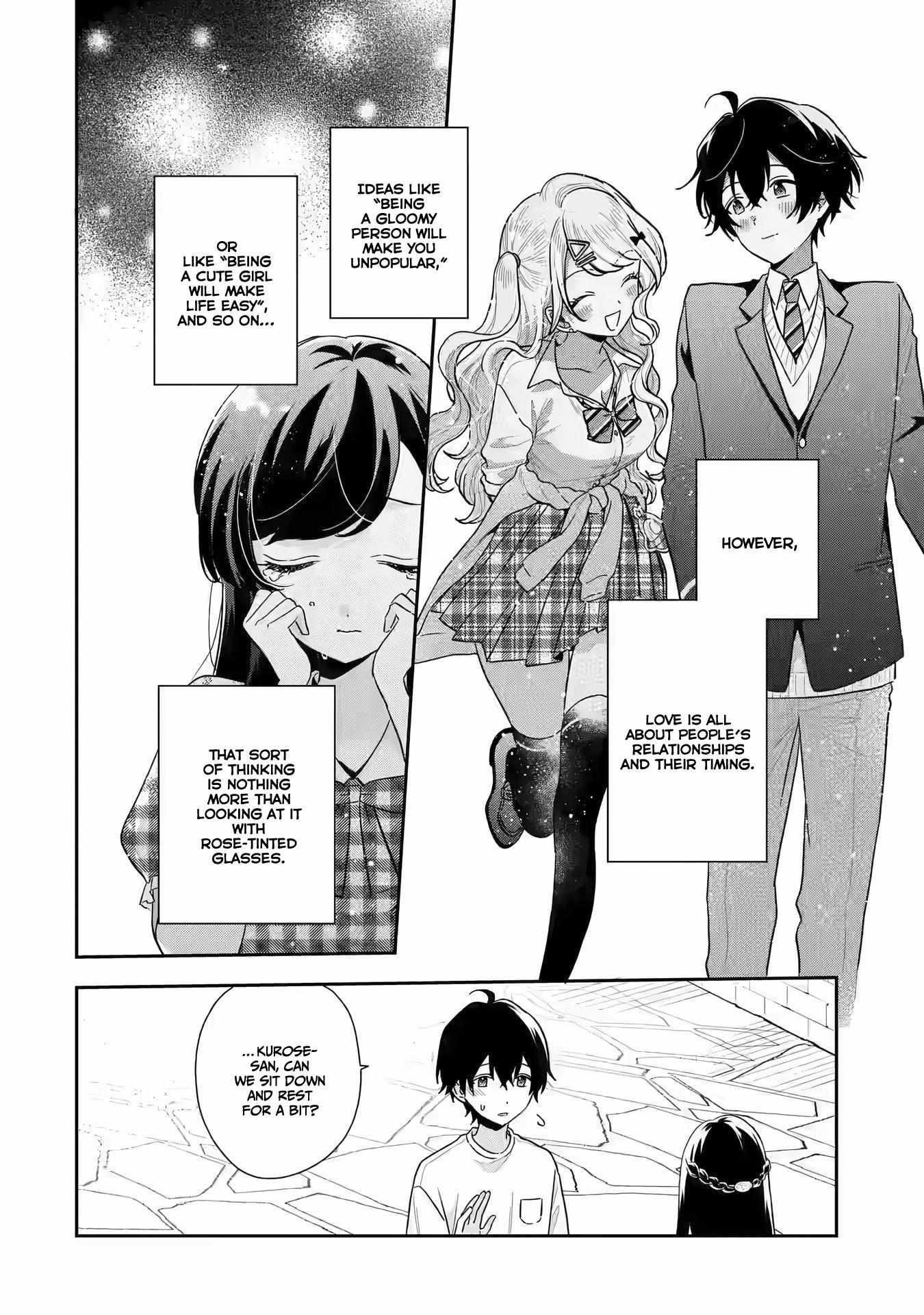 Our Dating Story: The Experienced You and the Inexperienced Me Chapter 13 - Page 20
